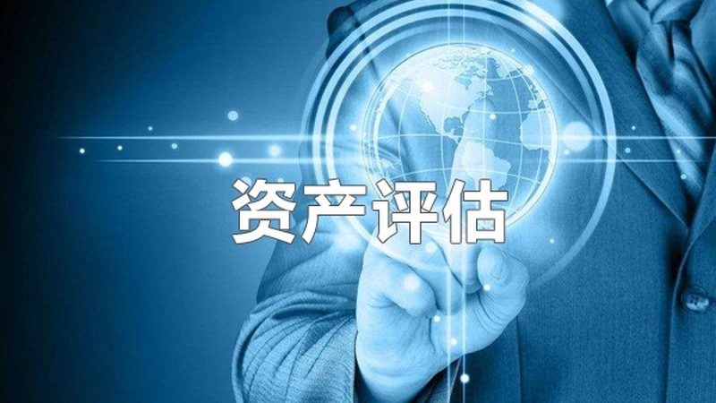 商标转让合同生效的五大关键条件