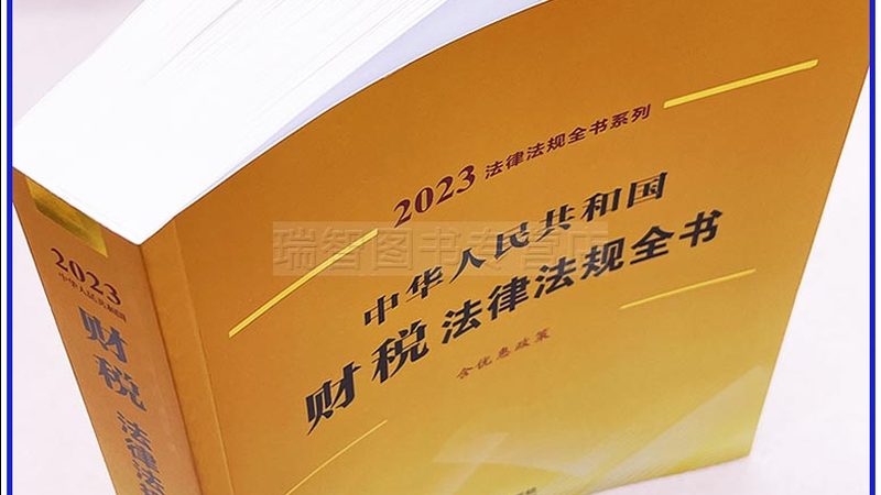 误区一：专利保护范围越广越好