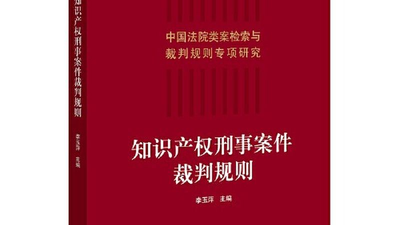 在选择商标转让公司时，可以关注以下信任锚点：