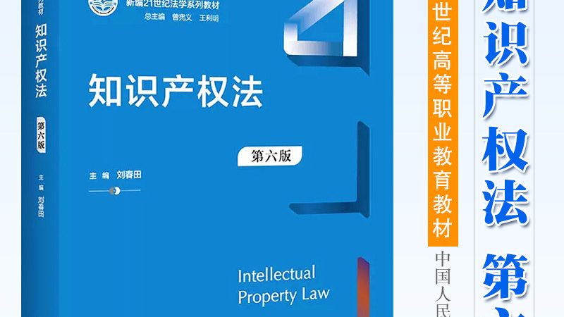 北京资质代办：价格背后的考量因素