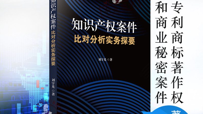 年度汇算清缴：企业合规税务管理的关键步骤解析
