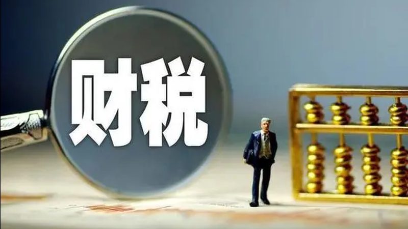 技术入股股权比例分配：如何确保公平与合规