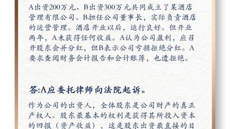 公司注销，股东决议书与清算报告有何区别？**