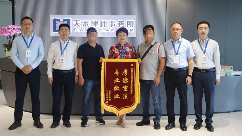 以下是一些在北京地区具有较高知名度和良好口碑的商标注册代理机构：