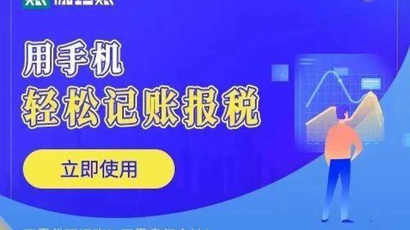 专利申请被驳回后放弃还是坚持