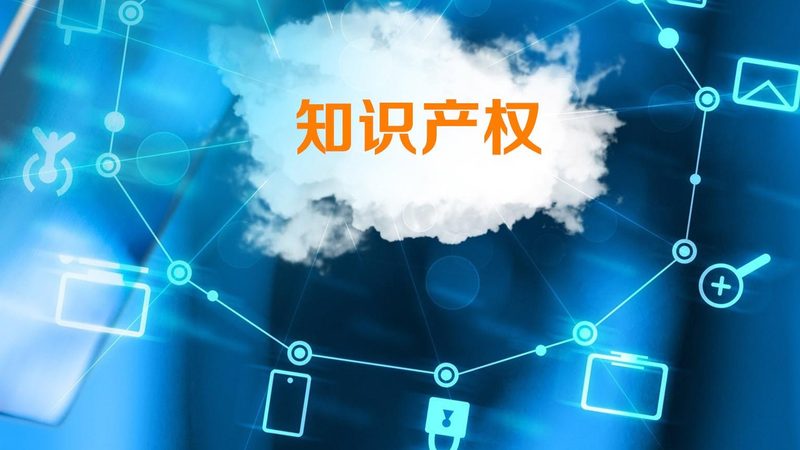 实用新型专利如何助力职称评定？通过率解析**