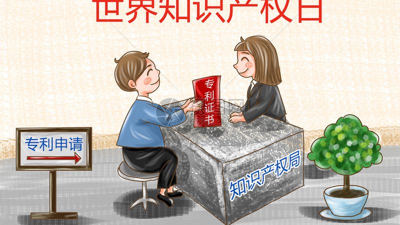 注册公司经营范围：如何精准定位与表述**
