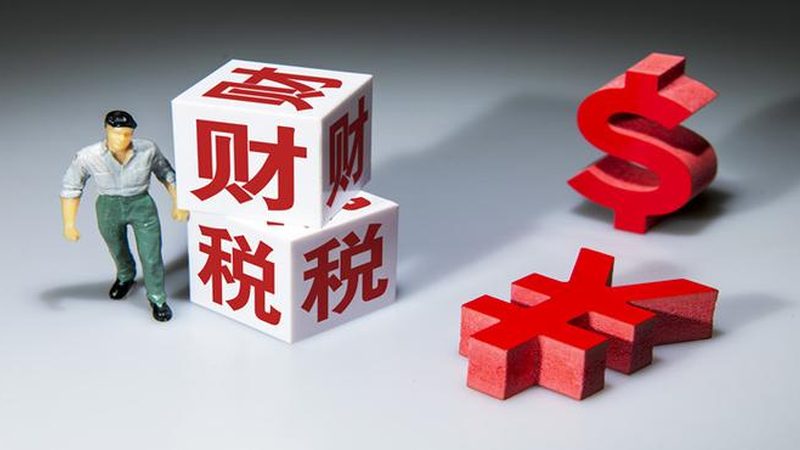 发明专利与实用新型专利：写法差异解析