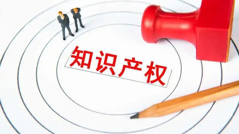 小规模公司注册，这些材料不可少**