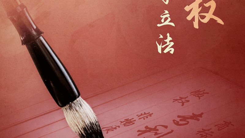 交通事故赔偿法律咨询，费用构成及合理评估