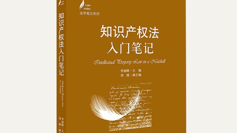 深圳注册公司银行开户全攻略：流程解析与注意事项