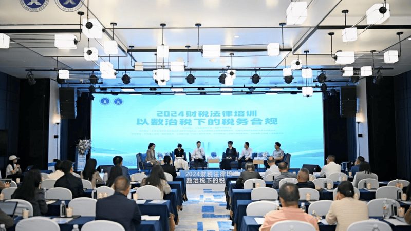 企业简易注销，只需五步走**