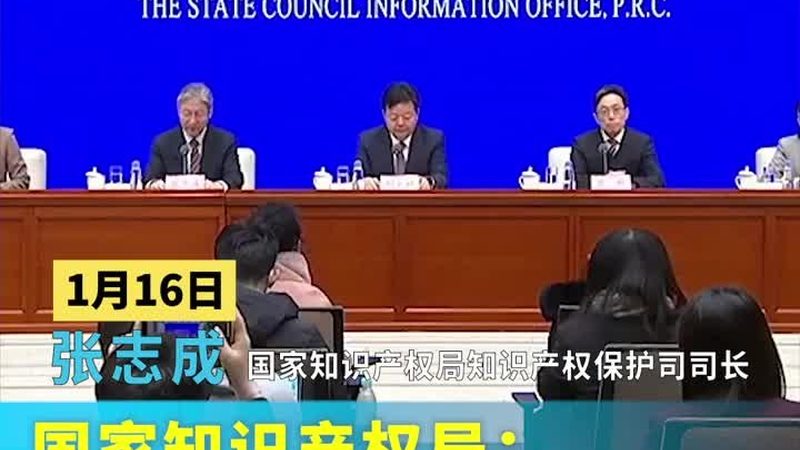 流程解析：刻章备案，步步为营