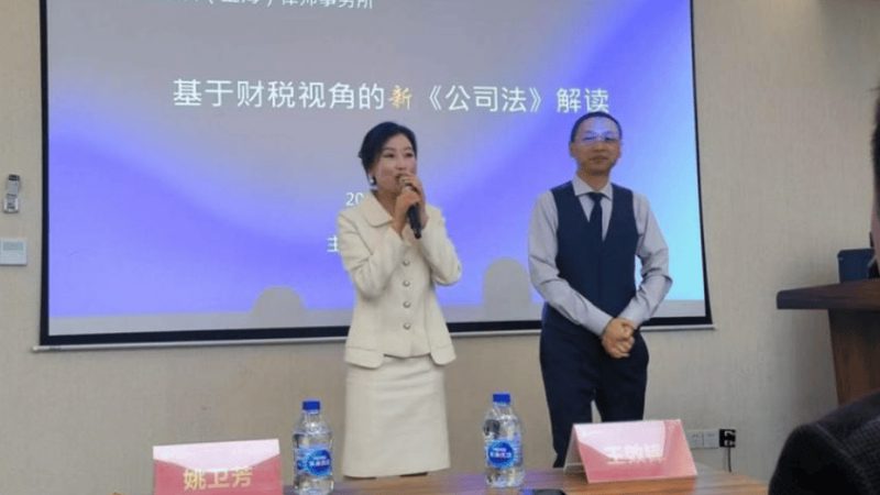 代理记账公司哪家好经验分享
