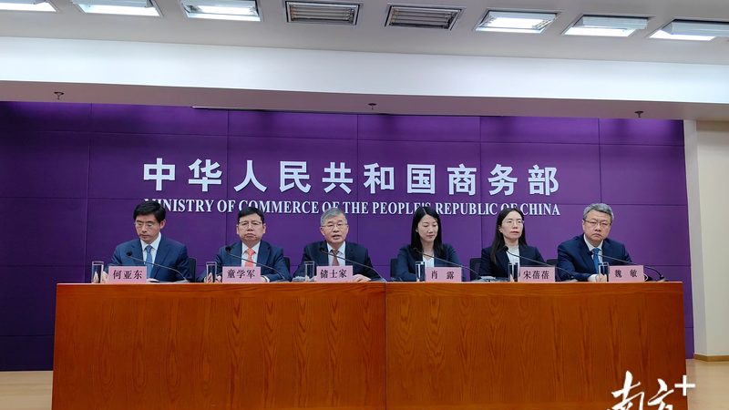 发明专利申请：揭秘总花费背后的关键因素